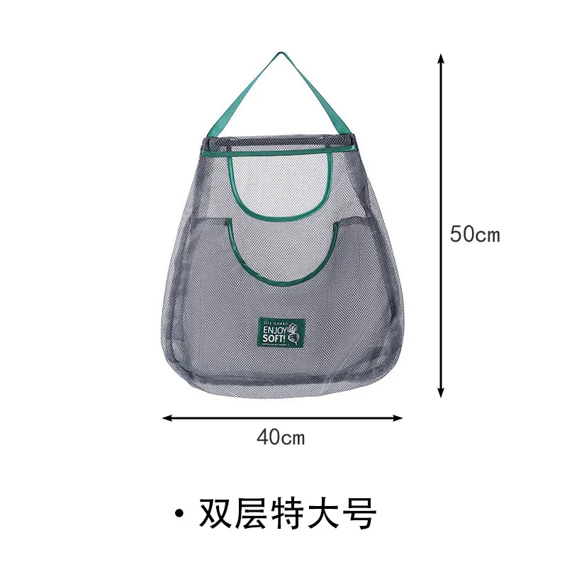 Reusable Storage Bags Kitchen Hanging Mesh Bag Home Fruit And Vegetable Storage Net Bag For Ginger Garlic Potatoes Onions – king-size double bag 1