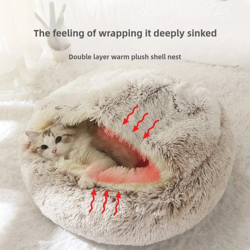 Autumn and Winter soft plush pet bed and pet bed Winter warm and cold plush comforter nest Shell cat nest semi-enclosed cat nest 8