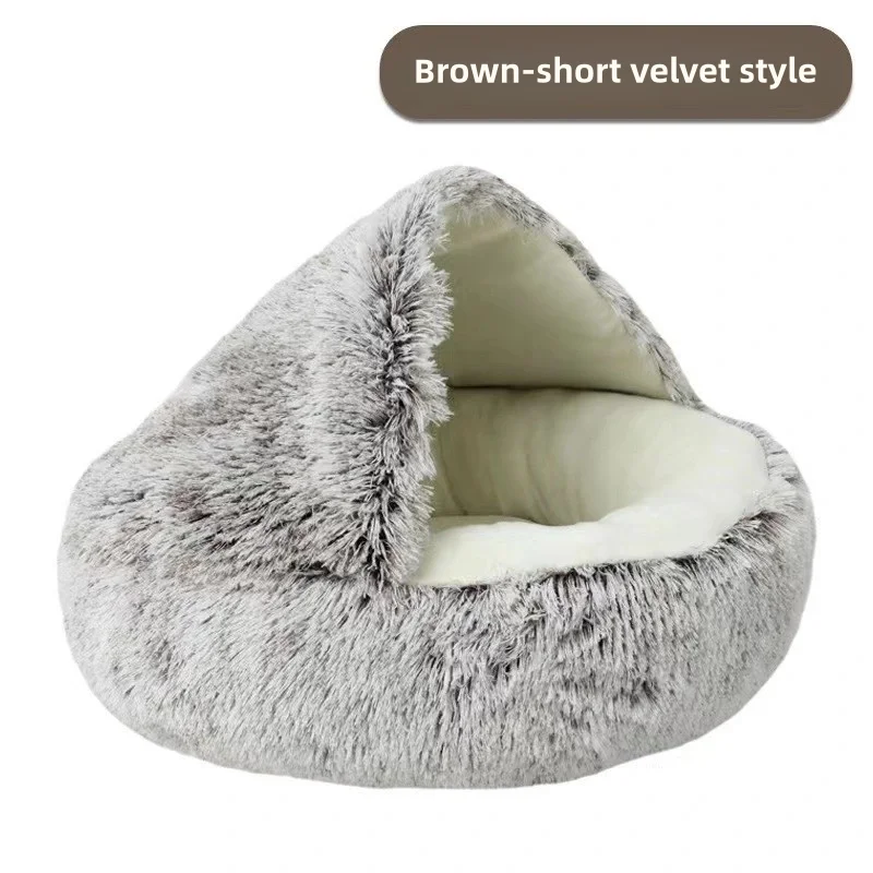 Autumn and Winter soft plush pet bed and pet bed Winter warm and cold plush comforter nest Shell cat nest semi-enclosed cat nest – Brown 2