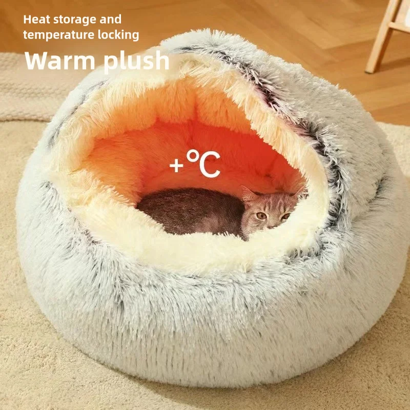 Autumn and Winter soft plush pet bed and pet bed Winter warm and cold plush comforter nest Shell cat nest semi-enclosed cat nest 12