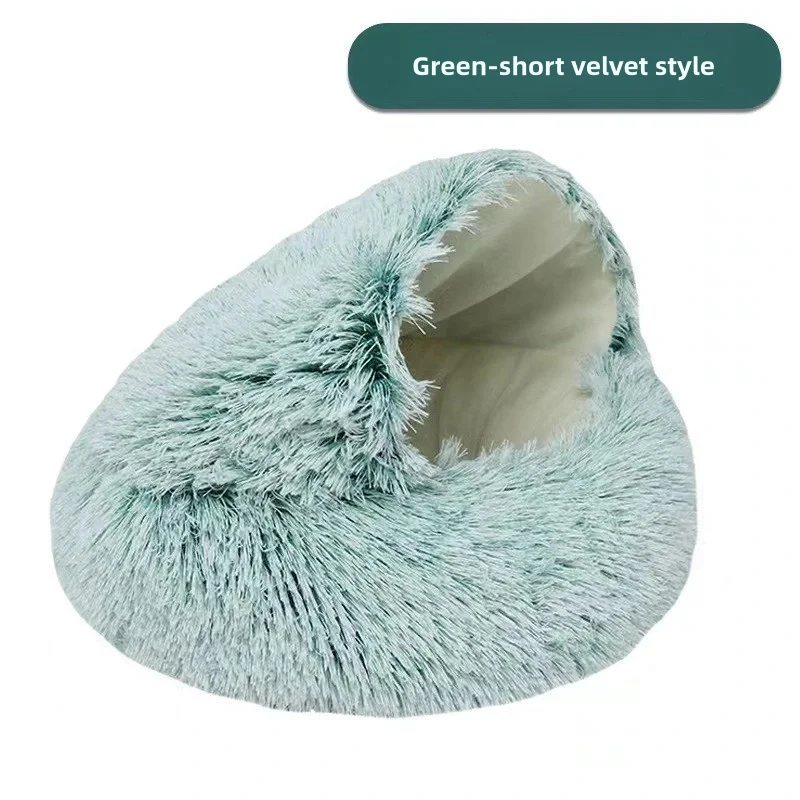 Autumn and Winter soft plush pet bed and pet bed Winter warm and cold plush comforter nest Shell cat nest semi-enclosed cat nest – Green 13
