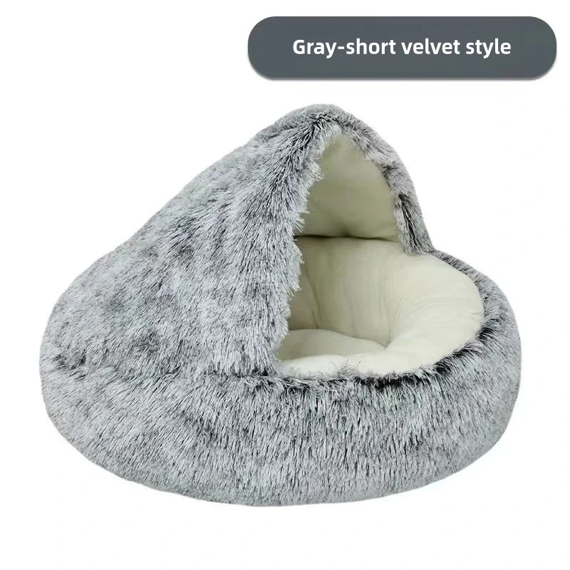 Autumn and Winter soft plush pet bed and pet bed Winter warm and cold plush comforter nest Shell cat nest semi-enclosed cat nest – Grey 10