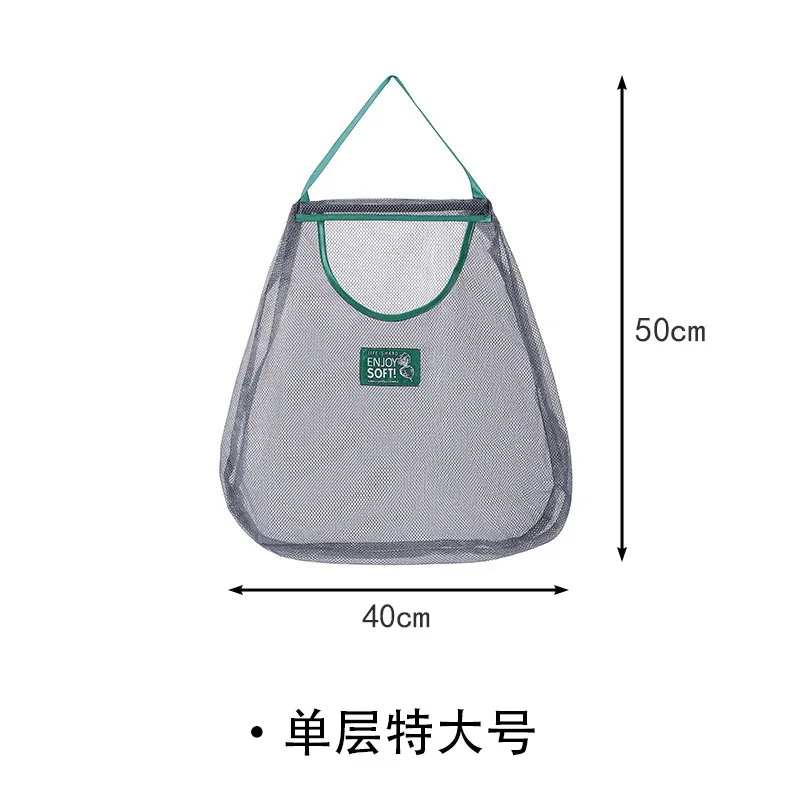 Reusable Storage Bags Kitchen Hanging Mesh Bag Home Fruit And Vegetable Storage Net Bag For Ginger Garlic Potatoes Onions – king-size single bag 9