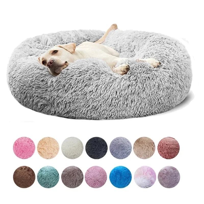 Super Soft Pet Cat Bed Plush Full Size Washable Calm Bed Donut Bed Comfortable Sleeping Artifact Suitable For All Kinds Of Cats 8