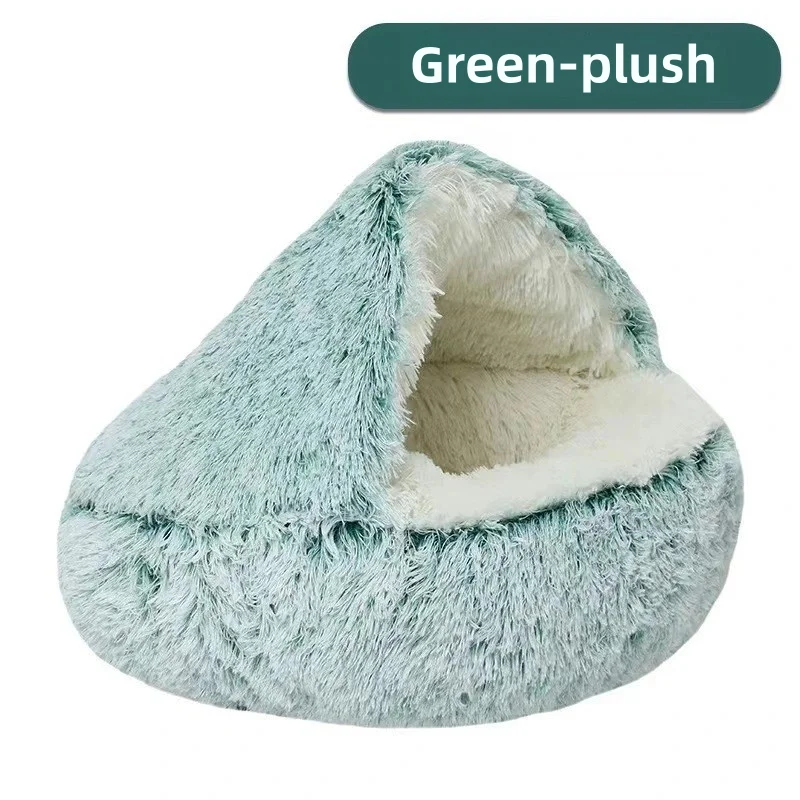 Autumn and Winter soft plush pet bed and pet bed Winter warm and cold plush comforter nest Shell cat nest semi-enclosed cat nest – Green plush 4