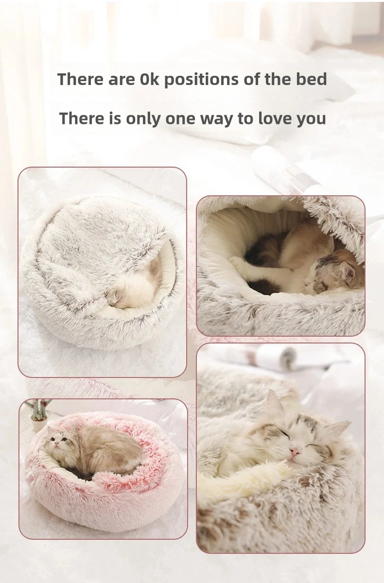 Autumn and Winter soft plush pet bed and pet bed Winter warm and cold plush comforter nest Shell cat nest semi-enclosed cat nest 1